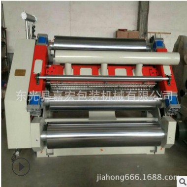 三層五層七層瓦楞紙板設(shè)備 二手紙板生產(chǎn)線 生產(chǎn)瓦楞機(jī)器